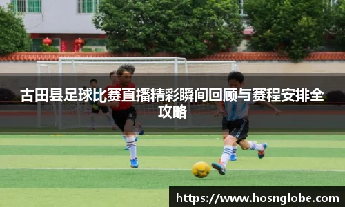 芒果体育官网
