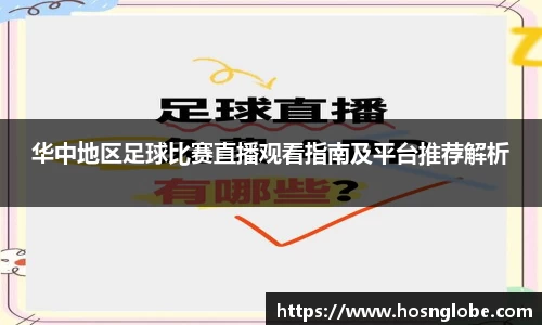 芒果体育官网
