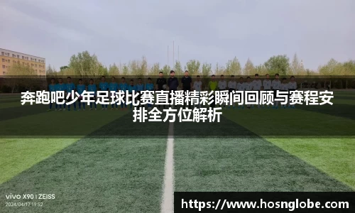 芒果体育网址