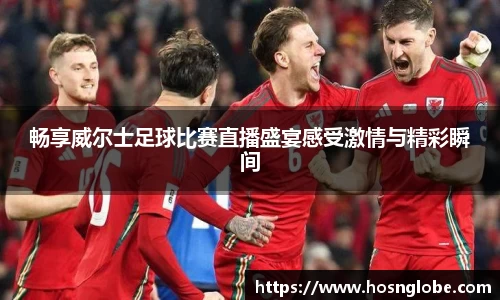 芒果体育官网