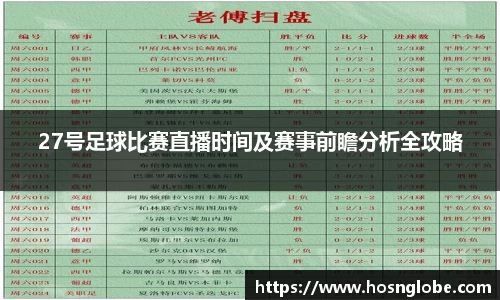 芒果体育网址