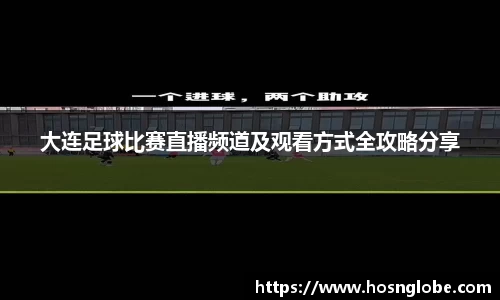 芒果体育网址