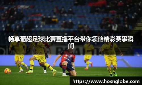 芒果体育官网