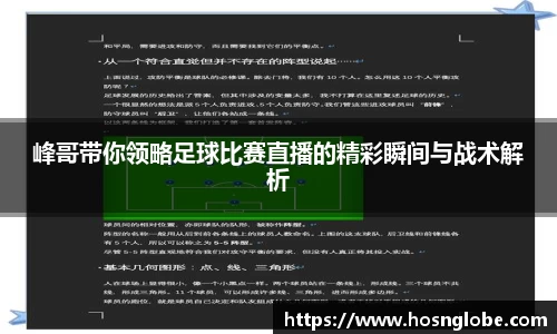 芒果体育网址