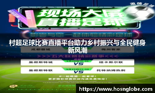 芒果体育官网