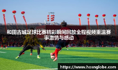 芒果体育官网