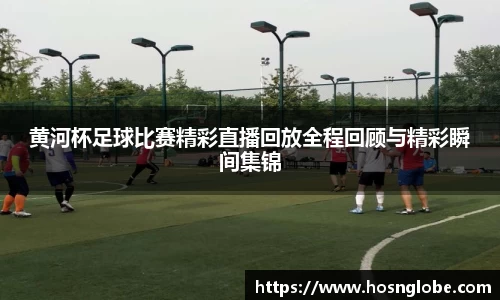 芒果体育网址