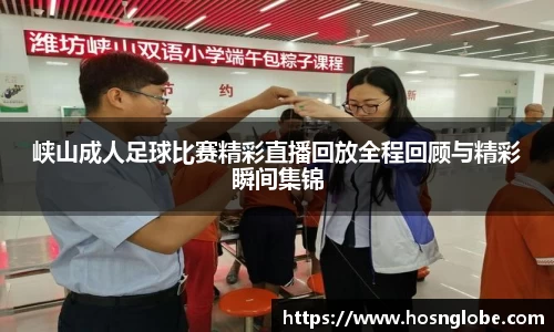 芒果体育官网