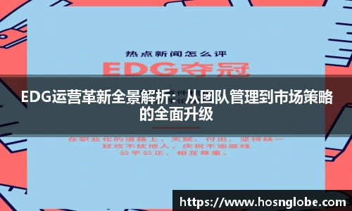 芒果体育官网