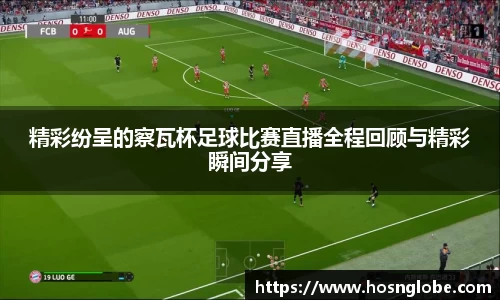 芒果体育网址