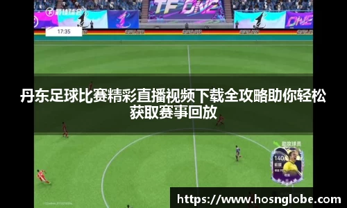 芒果体育官网