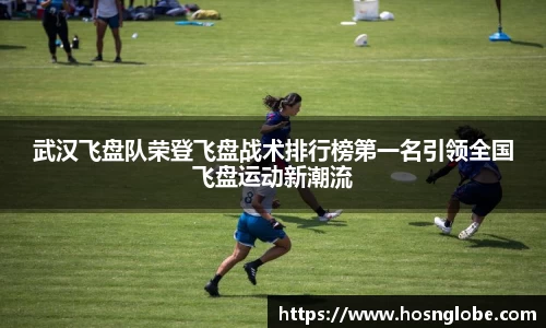 芒果体育app