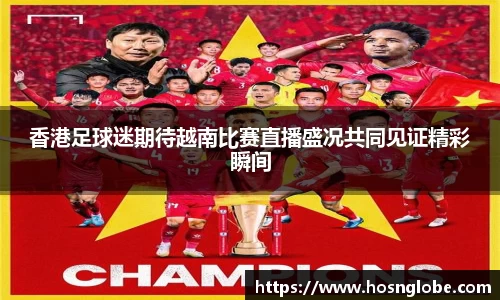 芒果体育官网