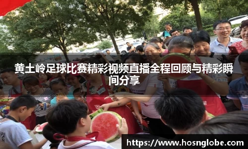 芒果体育官网