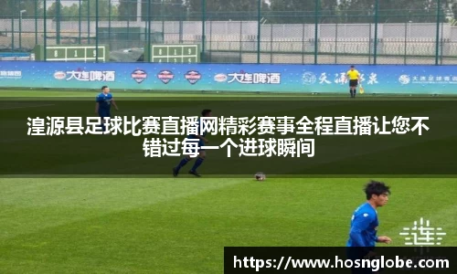 芒果体育网址