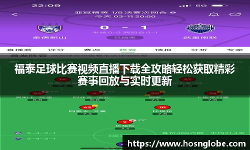 芒果体育app