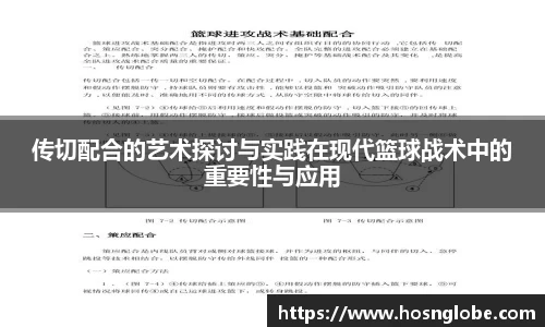 芒果体育官网